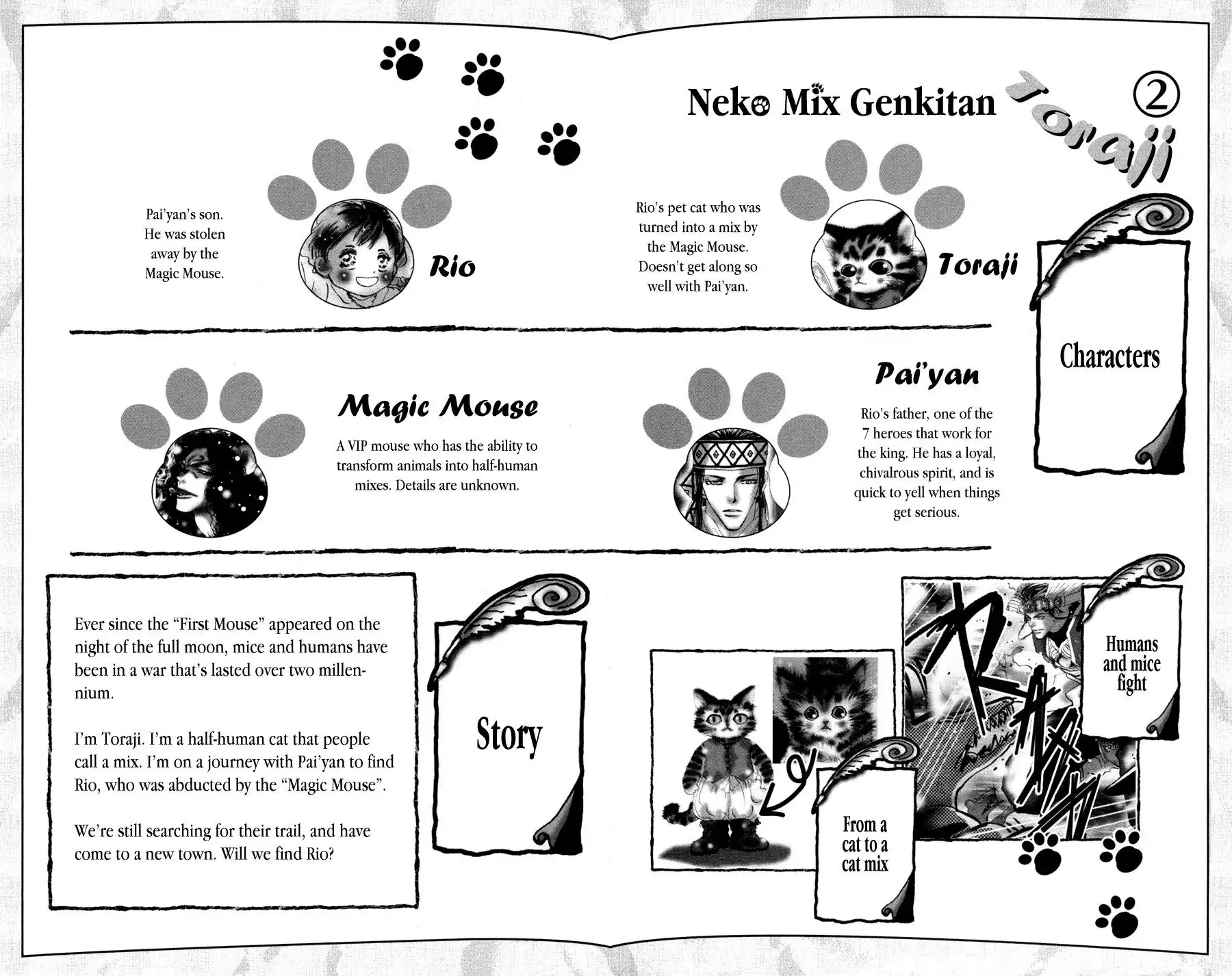 Neko Mix Genkitan Toraji Chapter 6 3